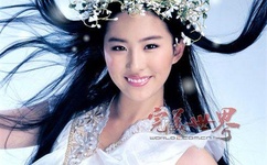 国产人妻精品午夜福利免费不卡